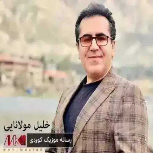 سه‌نگی هه‌واران